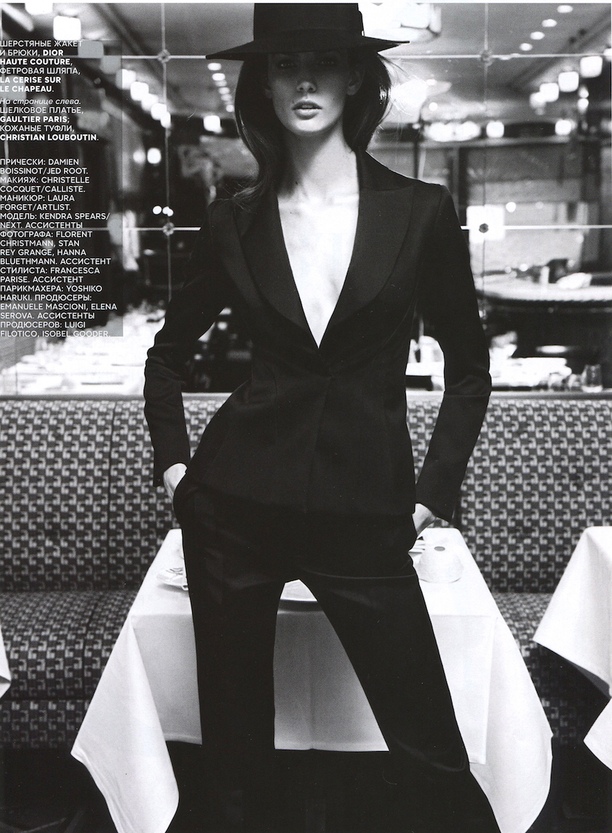 Vogue Russia — New menu