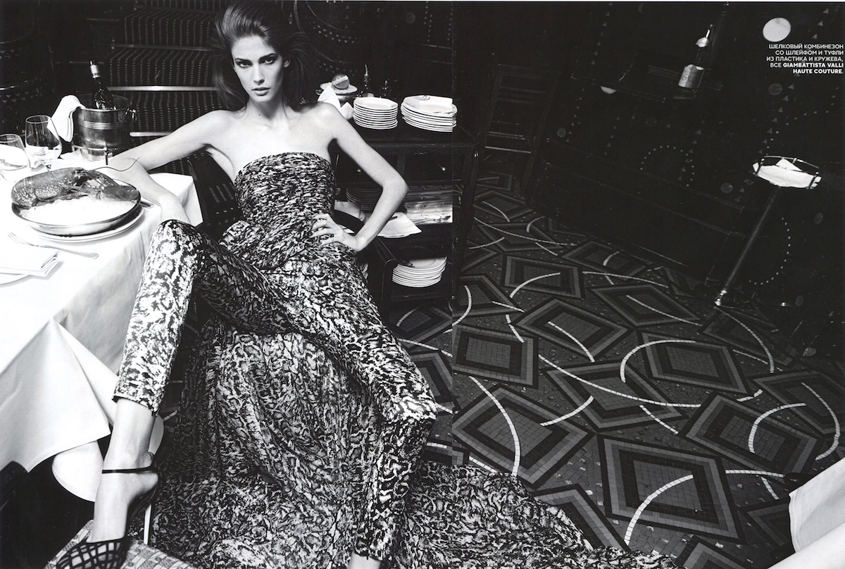 Vogue Russia — New menu